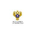 УФК по Омской области, отделение № 11 в Любинском